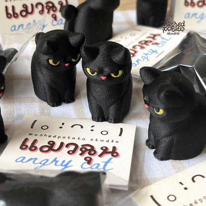 Angry Cat Figure/Keyring