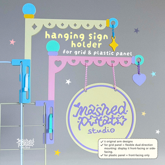 [Digital Download] Hanging Sign Holder for Grid & Plastic Panel